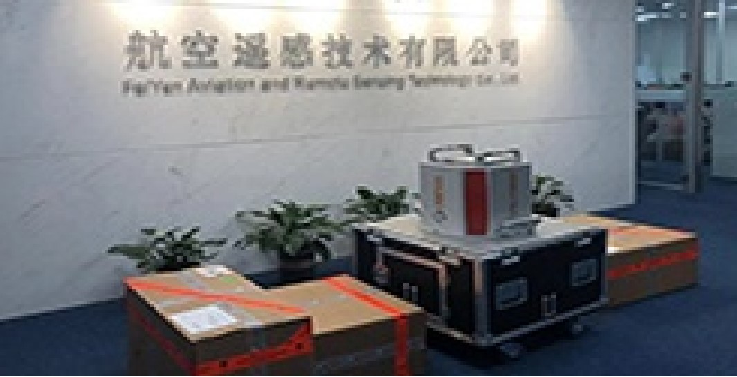 聽說了嗎？飛燕新RIEGL機載激光雷達(dá)系統(tǒng)到位已投入使用