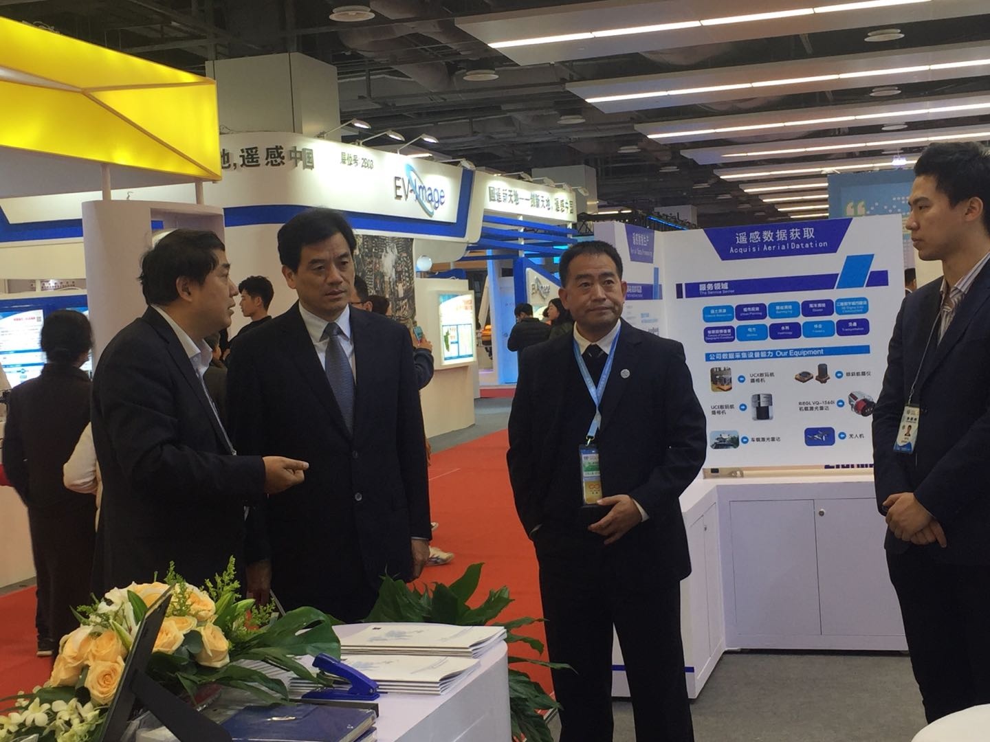 飛燕航空遙感公司在世界地信大會展會的風(fēng)采！
