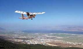 我公司及時快速完成甘肅省定西市岷縣、漳縣災(zāi)區(qū)航攝任務(wù)