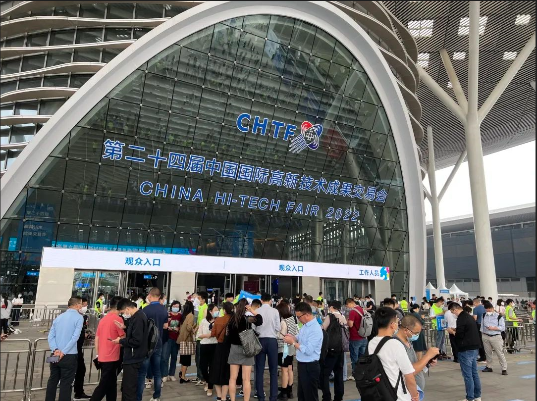 “智繪+慧治”開啟數(shù)智治理新篇章，飛燕遙感攜AIMS亮相高交會