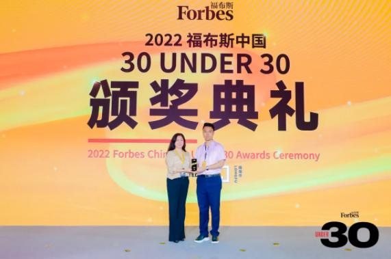 飛燕遙感趙梓言：開拓創(chuàng)新，助力中國低空經(jīng)濟加速騰飛