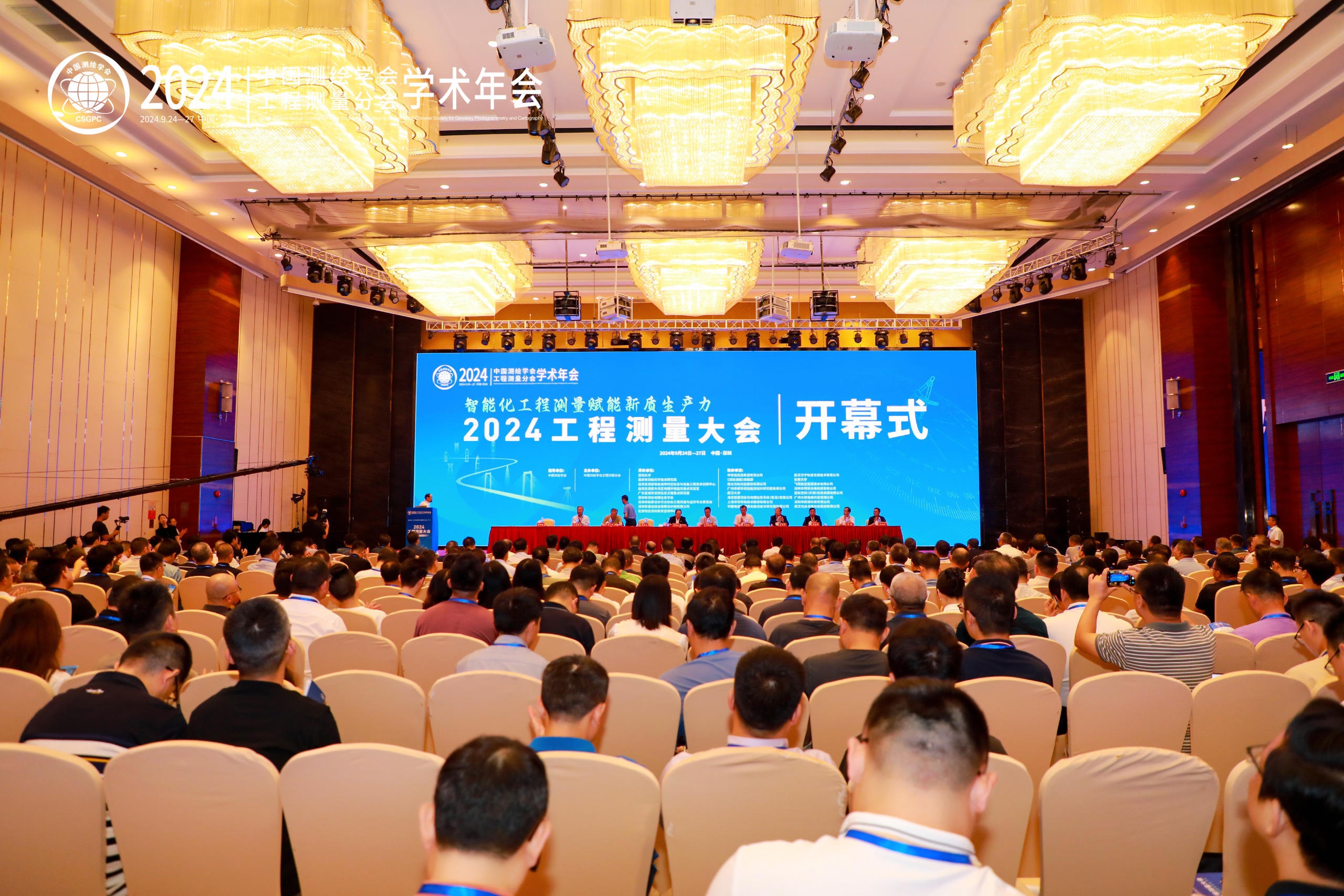 模塊化獲取，輕量化三維模型表達(dá)，賦能新質(zhì)生產(chǎn)力