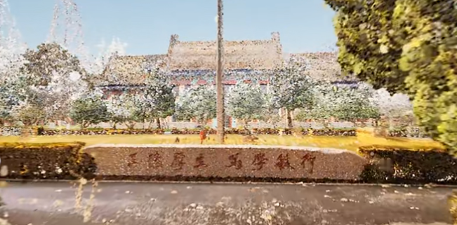 南京師范大學激光點云數(shù)字校園項目