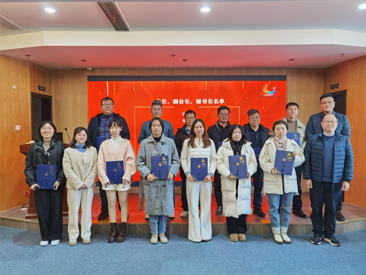 熱烈祝賀飛燕遙感副總經(jīng)理雷存越當(dāng)選德清地理信息小鎮(zhèn)科技工作者學(xué)會理事